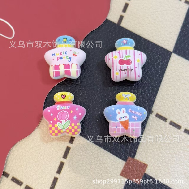 22mm印花字母小花水果星星许愿瓶串珠 diy手链手机链包挂车挂配件|undefined