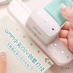 M5 С��3/6/9�׸��ֵ����� 4mm��퓻�hͨ�� A4/A5/A6/A7�� DIY