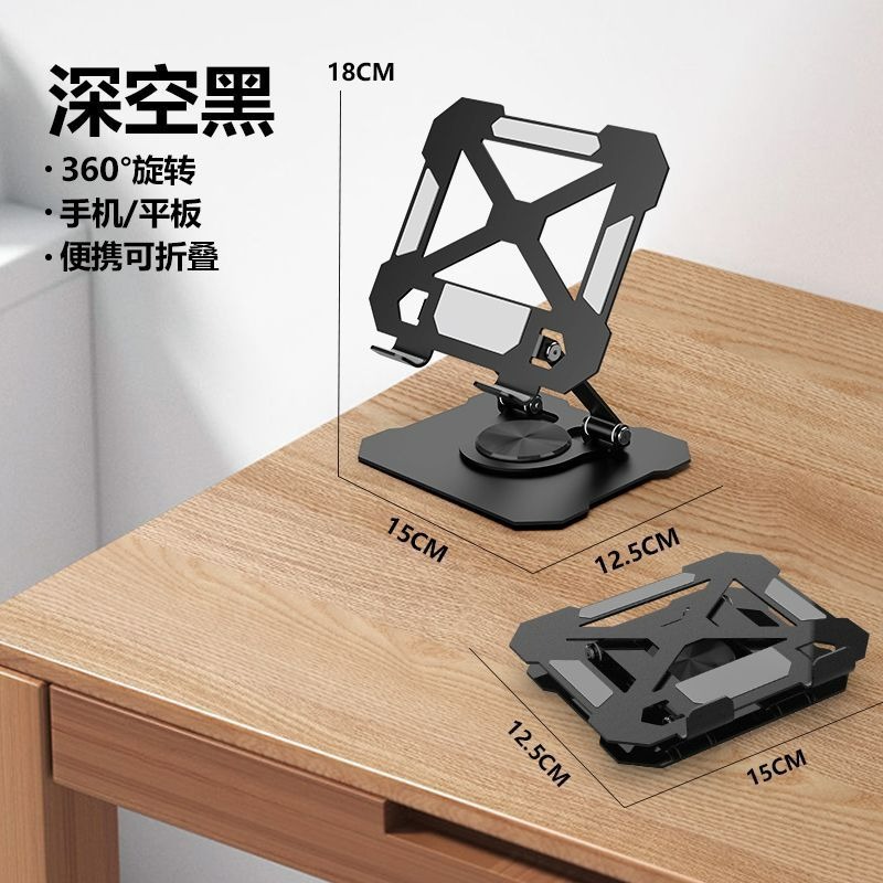 클래식 딥-블랙