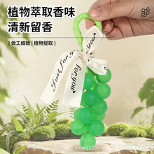 �R�����ֹ������������նY���l���g�b���������Ȥζ���԰��ֶY