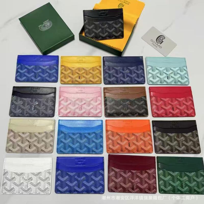 Dog Tooth Card Holder High Version Goya Card Holder Card Holder Bank Card Id Card Universal Fashion Wallet Card Holder Popular Gy