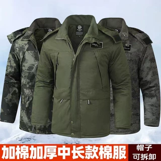 冬季迷彩棉袄男加厚保暖棉大衣棉服外套劳保工作服工装冷库防寒服