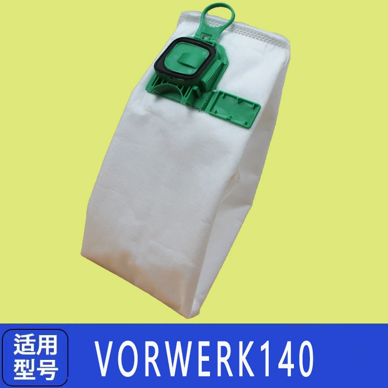 Фильтр-мешок, адаптированный к Vorwerk140 VK140, аксессуары для пылесоса, мешок для пыли, специальный тканевый мешок, нетканый мешок для пыли