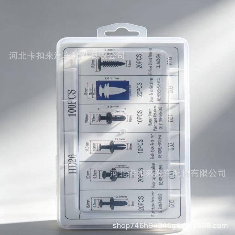 微信图片_20260527155810_555_5_副本