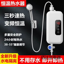 ů��������ʽ��ˮ��ϴ�����׃�l�a�������ٟ�Nԡ�z��С�ͳ��ⷿ