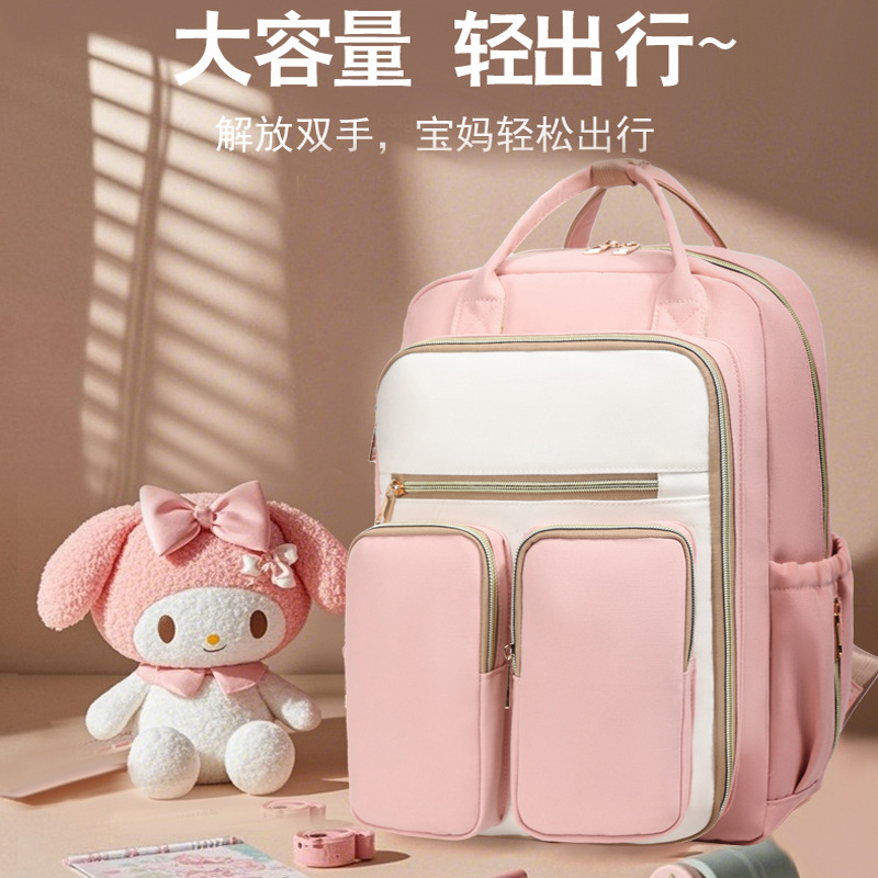 Cross-border large-capacity mommy bag, multi-functional storage maternity bag, water-repellent portable insulated double-shoulder mother and baby bag details Picture