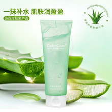 �P�����J�C�z���z200g�aˮ�����A���z������o��˪�J�C