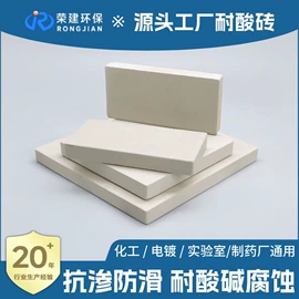 填料;滤料;分子筛