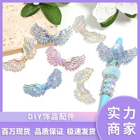 夜光天使之翼可穿笔树脂翅膀隔珠直孔珠DIY手机链钥匙链包链配件