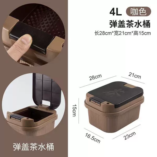 Pop-up cover model-Small size 4L [without handle]