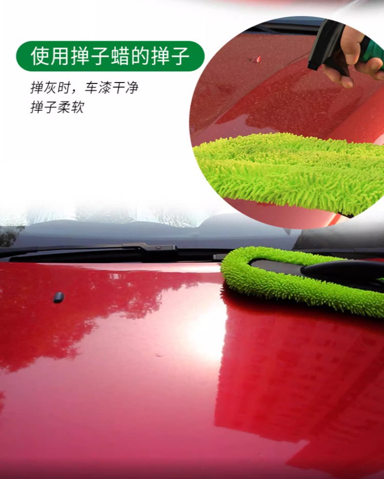 车蜡批发