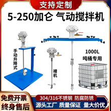 ̨����Ӕ���C���I�������ᔇ����С�͇�Ͱ��ɢ��ī�zˮҺ�w�T��