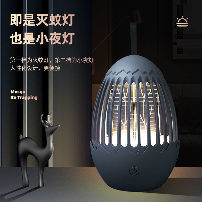 Dinosaur Egg Electric Mosquito Killer USB Charger Portable Dorm Home User Outdoor Mosquito Repeller 1 Ultraviolet Mosquito Killer