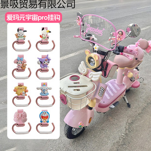 �۬�Ԫ����pro���hǰ��늄�܇��|�����h���ƿ܇���q��¶������