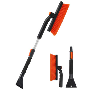 Aido Car Ice Shovel Snow Brush Can Be Adjusted at 360 Degrees and Rotating Snow Removal Brush