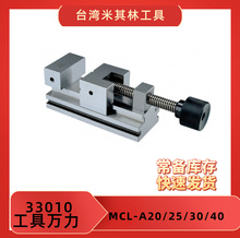 ̨�������ִ���33010-25ĥ����ʿMCL-A25ƽ���Q2.5"�����f��