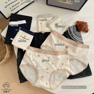 ���۷�8464��Ů������ѝRC��������ȤС�����m�H�w�o����ϵ����ѝ