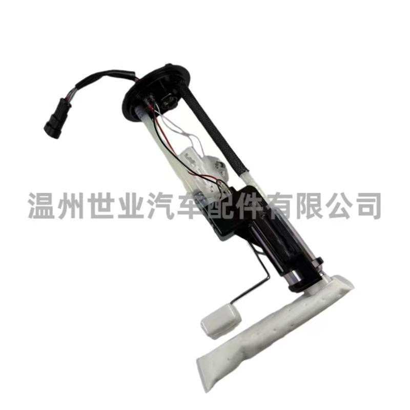 Source Factory Spot Fuel Pump Assembly 47-1008 Is Suitable for Polaris Lightning Delivery