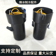 CBB60電機運轉電容運轉電容器軍輝12uf2高壓工業級電動機高效節能