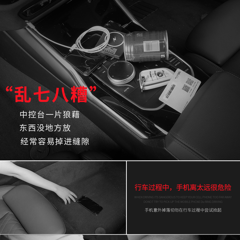 Cross-border customizable LOGO car gap storage box car supplies car storage seat gap storage box with lights