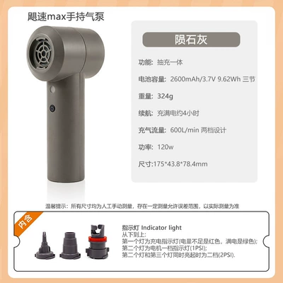 for Self-Driving Camping, Car Rear | Vehicle-mounted inflatable bed - high-power-wireless-electric-air-pump-2psi