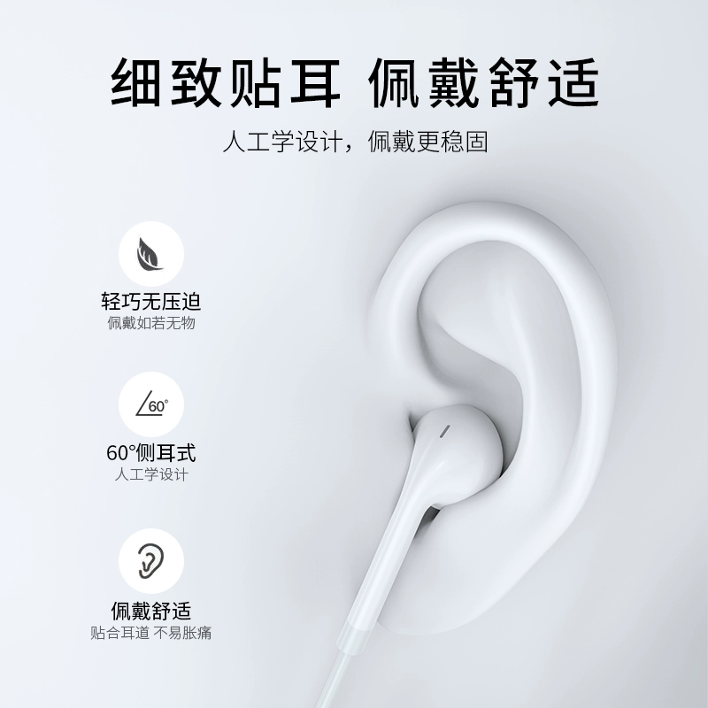 Apple, совместимые наушники, индивидуальный микрофон для музыки