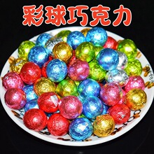 С�����a���ɿ������յ����b[��ɢ�b�決����b�Yϲ�ǰ��]