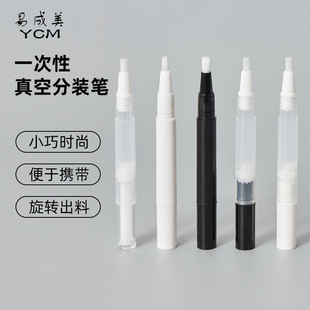 3ml�۵�Һ���D�P ��ջ�ָ�׹P���� ���z͸�������P ��yʽ���zƿ
