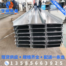 ��䓏S�ǳа幤���_���]��䓽�㕼��❲Q235B��\�ǳа���\���