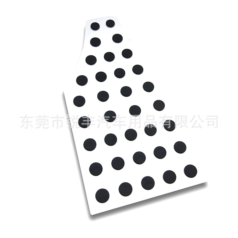 Suitable for Toyota Crown Land Highlander Eighth and Ninth Generation Camry Accelerator Pedal Foot Brake Interior Modification Parts