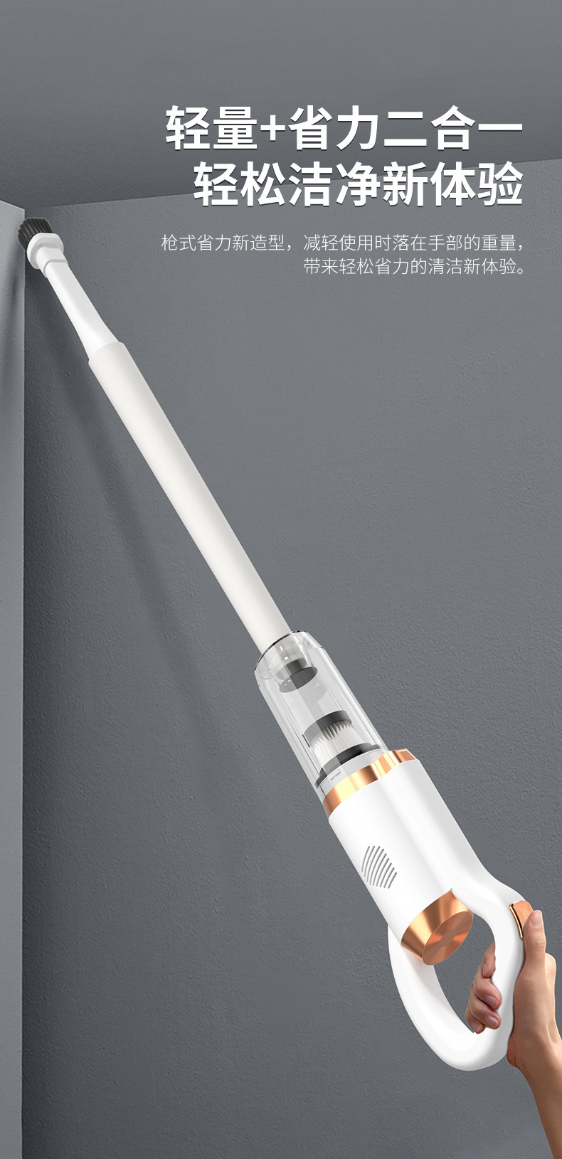 复制_跨境新品大功率手持家用车载吸尘器两用无线.jpg