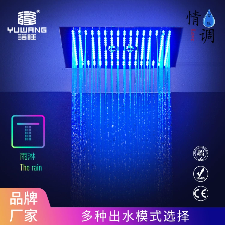 Ywang Dream Mori 400 Интеллектуальная мотива Motive Motive Kleid LED лотос Живи Свет Everbright Управление двумя функциями нержавеющая сталь верхняя распыление