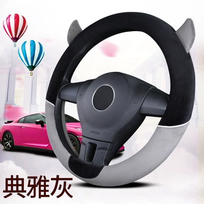 Autumn and Winter, Steering wheel cover - elegant-gray-38cm-round