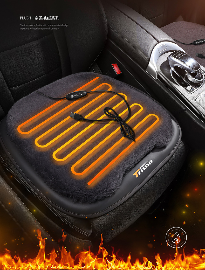 in stock wholesale winter heating car seat cushion car USB heating seat cushion speed heating 12V factory direct plush cushion