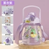Purple, 1100 ml