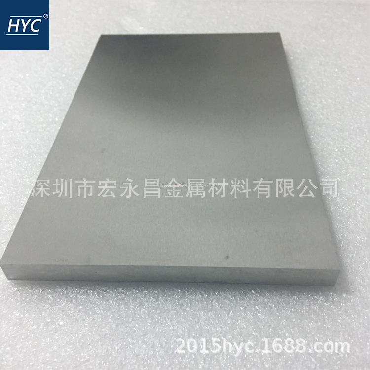 GWU90 GWU93 GWU95钨镍铜合金棒 圆棒 钨镍铜合金板 钨基高比重