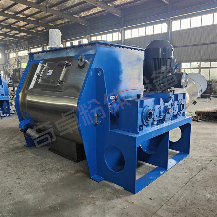 不锈钢混合机厂家供应特氟龙全自动无重力混合机 多种产品类型