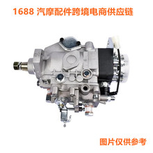 ���� �m����S��ȼ�͇����22100-1C190 22100-1C050 1960002641