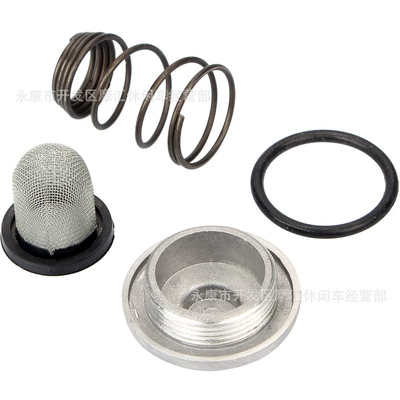 Scooter Accessories Gy6 50 80 125 150Cc Oil Filter Gear Oil Left Side Box Drain Screw