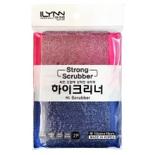 韩国进口钢丝抹布加厚洗碗刷锅刷海绵钢丝球强力去污除垢厨房清洁