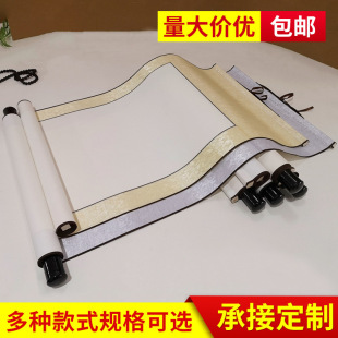 �հ׾��Sȫ�c�����֮��M���쮋�l�����S���������հ׮��S