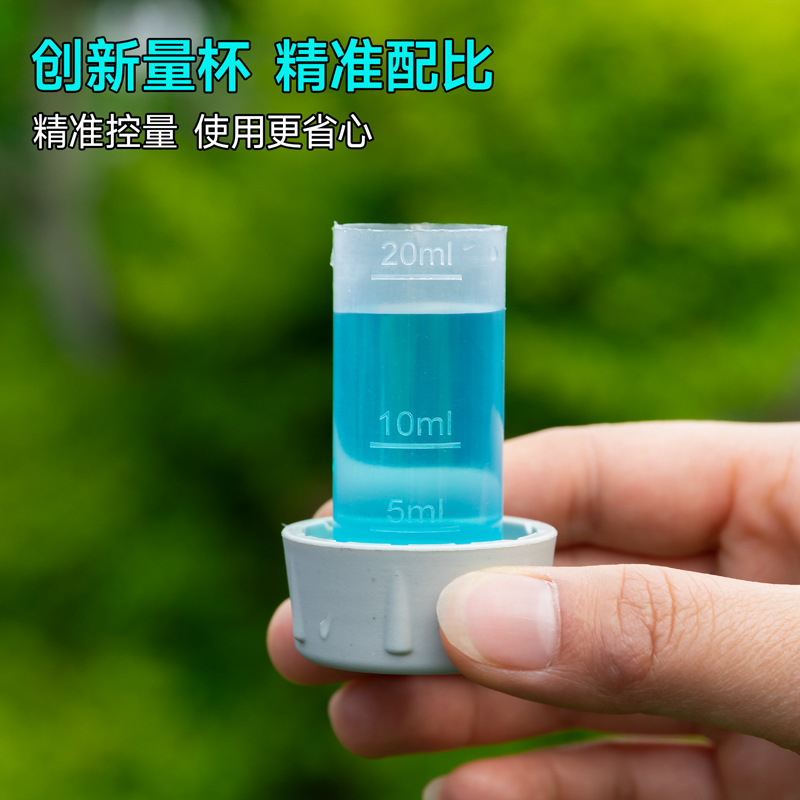 花の水やり用計量カップスケール付きじょうろ、家庭用大容量空気圧高圧スプレーじょうろ、小型洗浄ポット|undefined