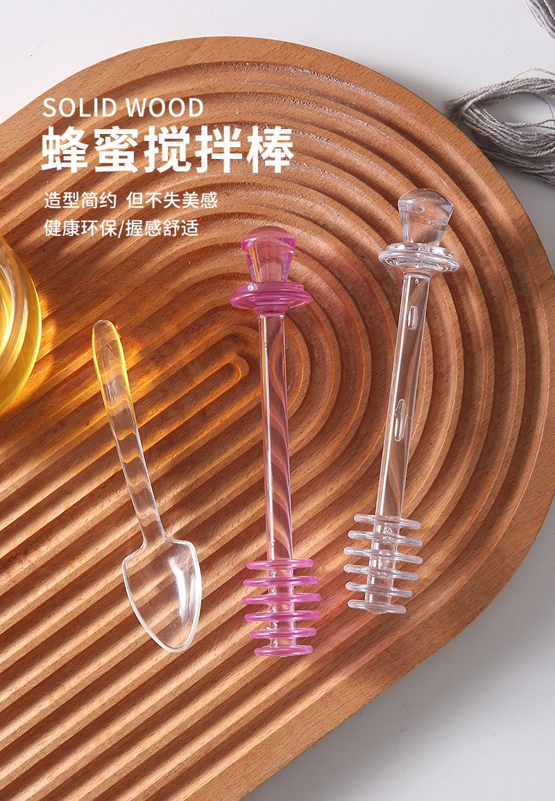 蜂蜜搅拌棒_01