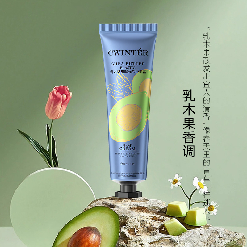 致朵花香柔润护手霜防干裂迷你手霜不油腻手部护理厂家批发|undefined
