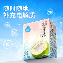 ���Ҭ 100%Ҭ��ˮ200ml*12ƿ���ǵͿ�0֬�и���Ȼ0����Ҭ������