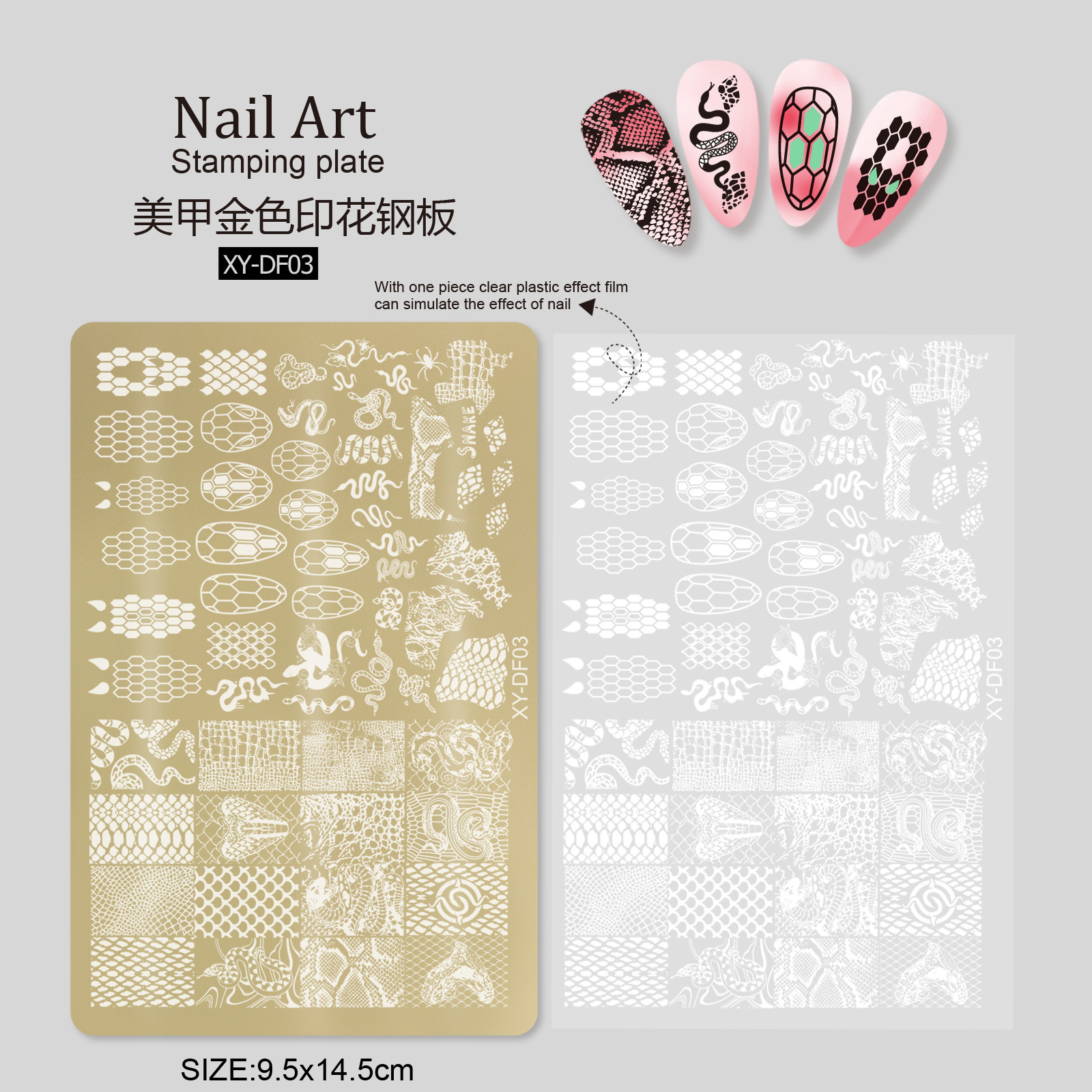 Manicure impresión placa de acero molde pétalos dorados encaje mariposa estilo nacional herramienta de transferencia de bambú sello de silicona