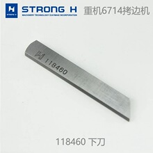 ǿ�ŵ�Ƭ���߻������µ�118-46003 �ػ�2414������µ����һ����