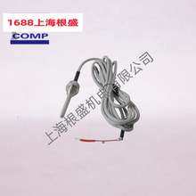 50720200-002�Ϻ�SCR�ݗU�Չ��C���ԭ�S�ضȂ����� SCR60M-8