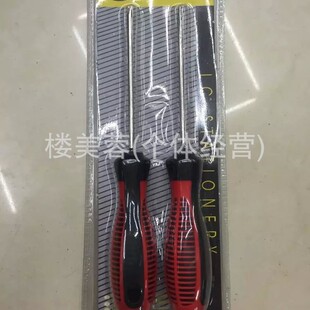 LC-2PC Hand Thunder Handle Screwdriver, Small Screwdriver Double Bubble