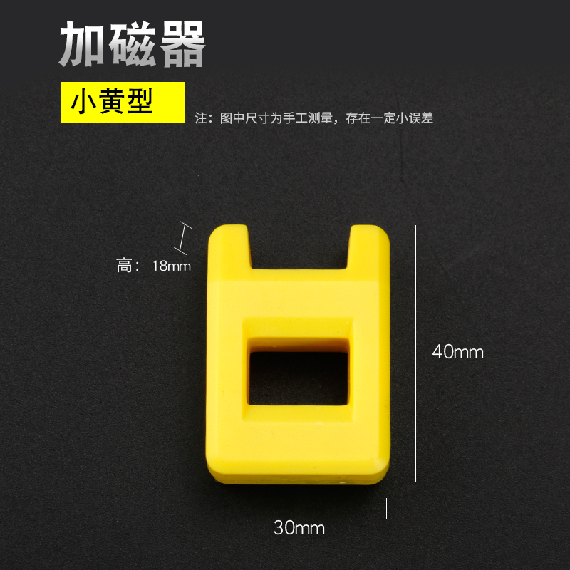 Destornillador pentagonal de flor de ciruelo de una cruz para desmontar el lote de destornillador de reparación de instrumentos eléctricos de precisión de la computadora portátil